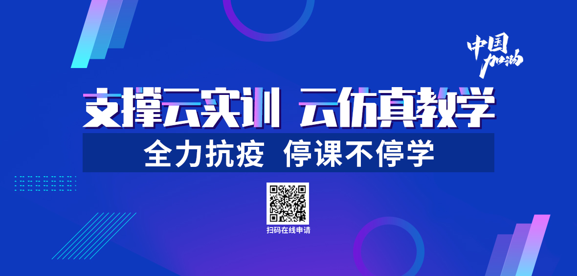 哎呀，圖片丟失了！