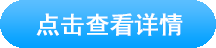 哎呀，圖片丟失了！