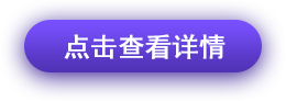哎呀，圖片丟失了！