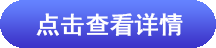 哎呀，圖片丟失了！